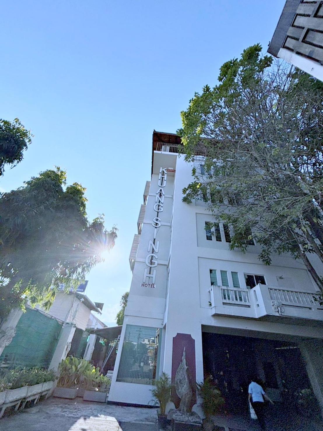 Khuang Singh Residence & Hotel Chiangmai Чиангмай Экстерьер фото